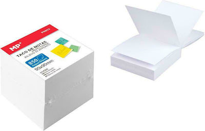 Madrid Papel PN802 Notes Pad Cube 850 Sheets White 9x9cm