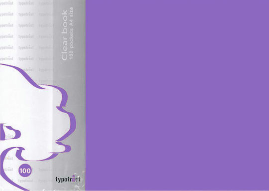 Typotrust Ντοσιέ Σουπλ με 100 Διαφάνειες για Χαρτί A4 Μωβ