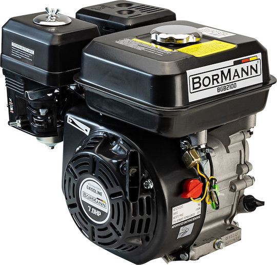 Bormann BGB2100 Κινητήρας Βενζίνης Τετράχρονος 208cc 7hp με Σφήνα (Ρεζερβουάρ 3.6lt)