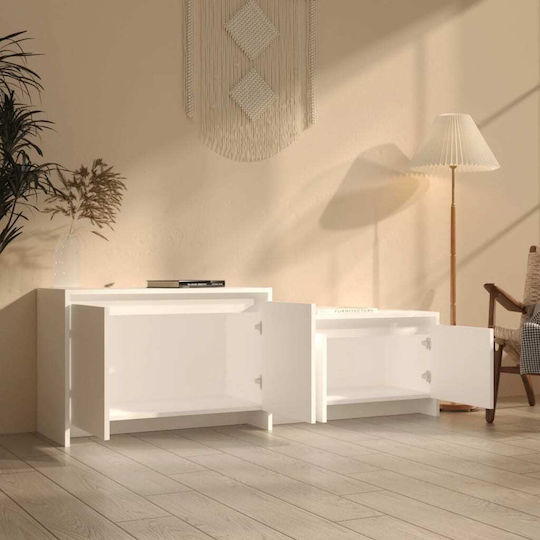 Έπιπλο Τηλεόρασης Λευκό Μ146.5xΠ35xΥ50cm