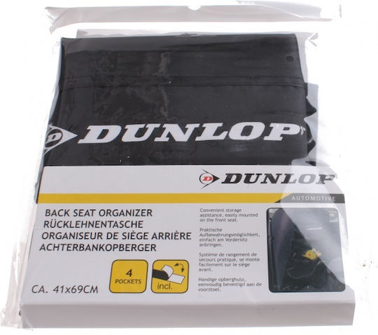 Dunlop Car Back Seat Organizer Μαύρο