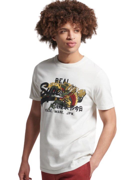 Superdry Tricou Bej