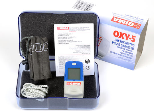 Gima Oxy-5 Пулсов оксиметър Пръст за Деца Син