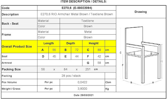 Καρέκλα Rio 55x74x91εκ. Καρέκλα Rio 55x74x91εκ.