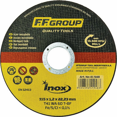 F.F. Group Δίσκος Κοπής Inox Disc de tăiere Metal 125mm 30buc