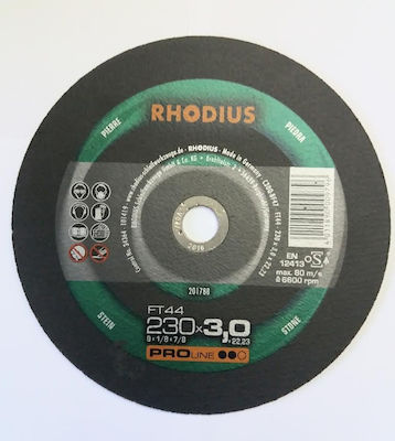 Rhodius 201788 Δίσκος Κοπής Δομικών Υλικών 230mm