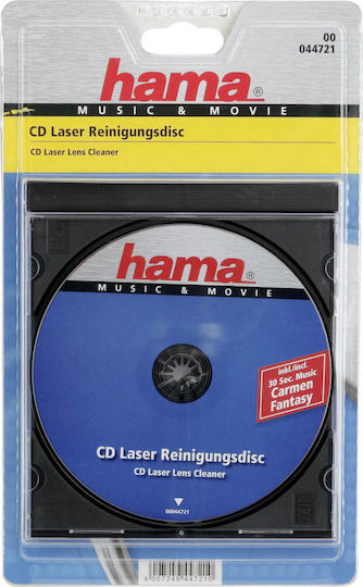 HAMA Καθαριστικό CD/DVD Cd Laser Lens Cleaner