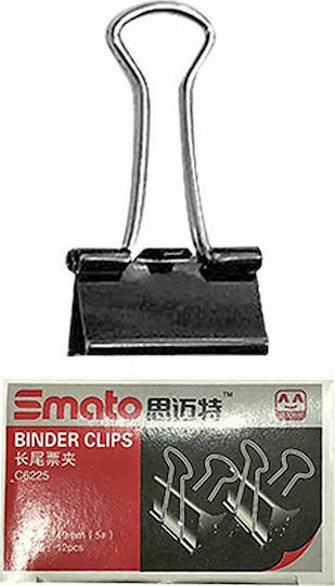 Justnote Cleme Metalice 19mm Negre 12buc