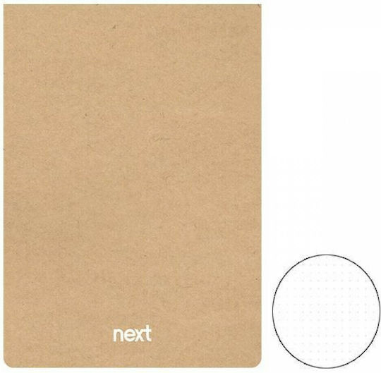 Next Eco Dots Set 6 Notepad 80 Sheets A5 with Dots Beige