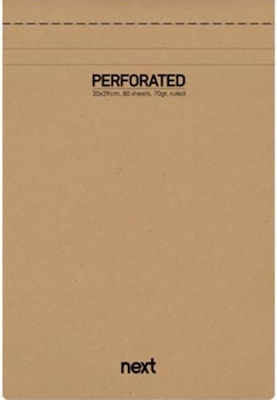 Next Perforated Notebook Block 80 Sheets A4 with Blank Pages Brown