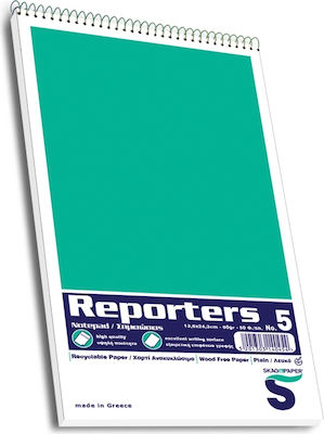 Skag Reporters Νο 5 Notebook Block Spiral 50 Sheets A5 with Blank Pages Green