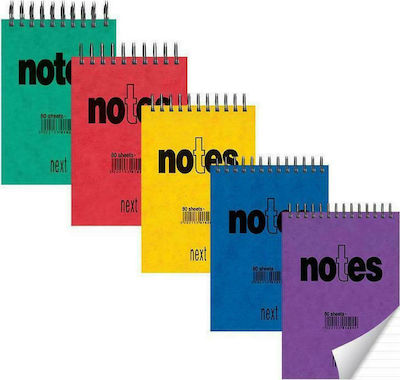 Next Set 20 Notebook Block Spiral 80 Sheets A6 Ruled (Μiscellaneous colours)