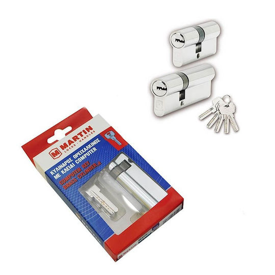 Martin Lock Cylinder Security 90mm (40-50) with 5 Keys Silver
