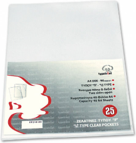 Typotrust Пластмасови Джобове за папки за Документи Тип "Γ" A4 10 Бройки FP 2102010