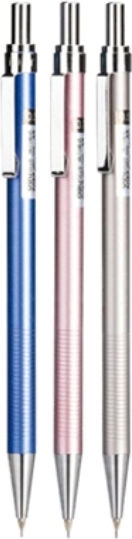 Deli Mechanical Pencil Metallic 0.5mm with Eraser (Various Designs or Colours)