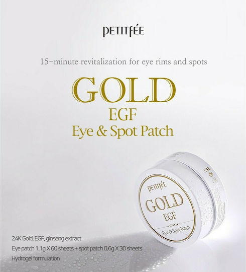 Petitfee Gold & EGF Mască de Ochi pentru Revitalizare 60buc
