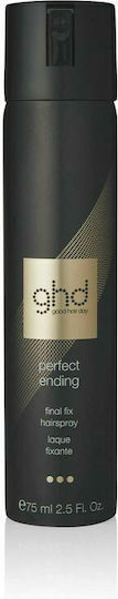 GHD Λακ για Δυνατό Κράτημα 75ml