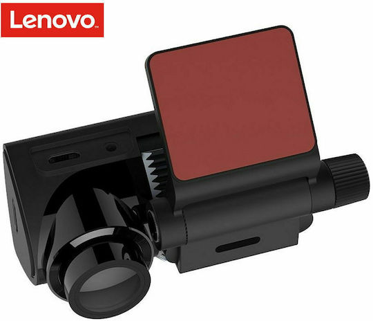 Lenovo Σετ Κάμερα DVR Αυτοκινήτου 480P με Οθόνη 1.54" Wi-Fi & Κάμερα Οπισθοπορείας
