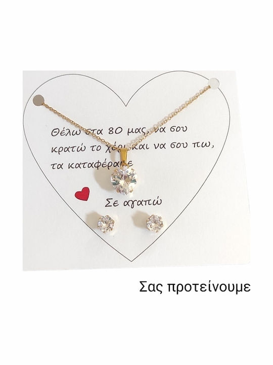 The Art of Beading Колиета от Златна Стомана