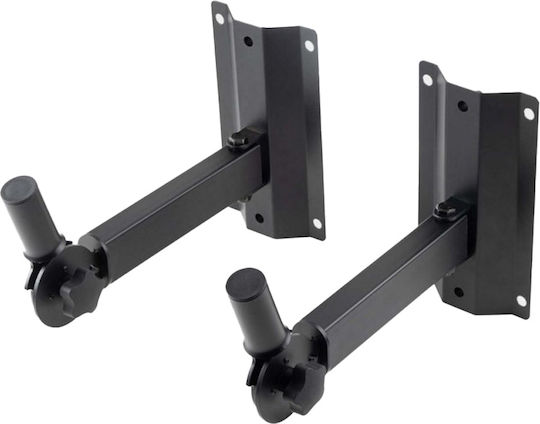 On Stage Standuri pentru boxe perete SS7322B (Pereche) în culoarea Negru