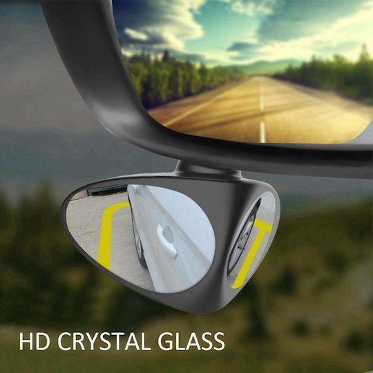 Car Blind Spot Side Mirror Auxiliary Double Car Side Mirror Blind Spot / Dead Angle
