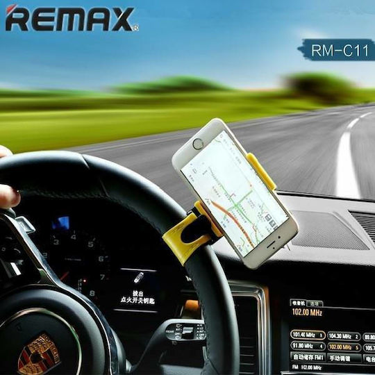 Remax Βάση Κινητού Αυτοκινήτου RM-C11BY με Ρυθμιζόμενα Άγκιστρα