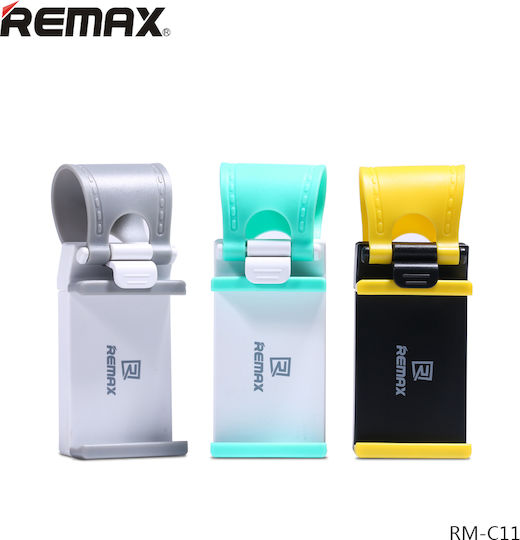 Remax Βάση Κινητού Αυτοκινήτου RM-C11BY με Ρυθμιζόμενα Άγκιστρα