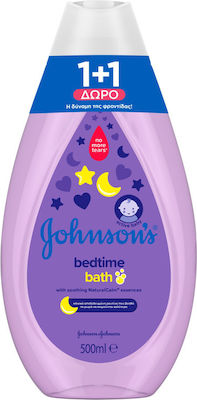 Johnson & Johnson Bedtime Bath 1000мл и Подарък от 500 мл