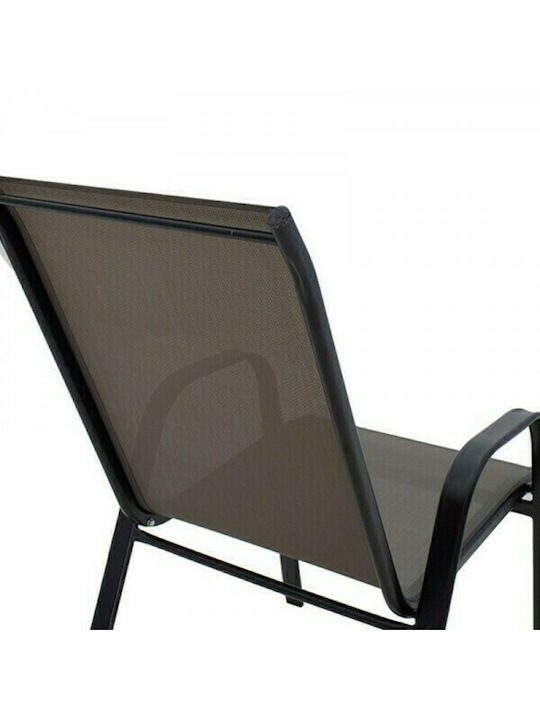 Outdoor-Stuhl Metallisch Calan Charcoal 55x75x95εκ.