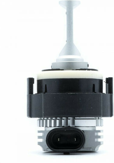 Einparts Lamps Car H7 LED 6000K Cold White 12-24V 2pcs