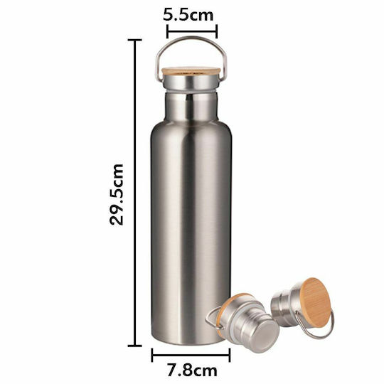 Koupakoupa Banksy Balloon Girl Μπουκάλι Θερμός Ανοξείδωτο 750ml Ασημί