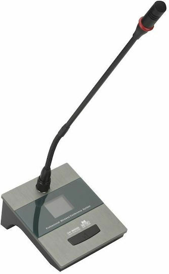 Metro Announcement Microphone Conference System ZW-3000D