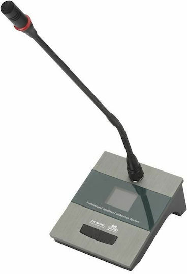 Metro Announcement Microphone Conference System ZW-3000D
