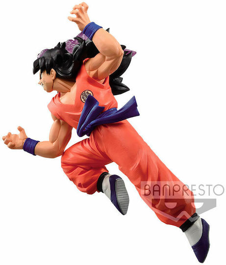 Banpresto Dragon Ball Z: Yamcha Gx Materia Φιγούρα 16εκ.