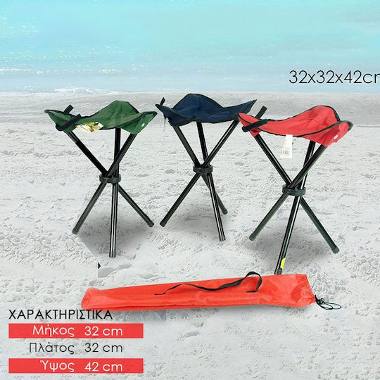 0321.285 Плажен Червен