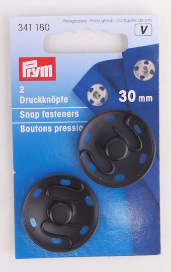 Prym Black Metal Stud Sewing Supply 2pcs 341180