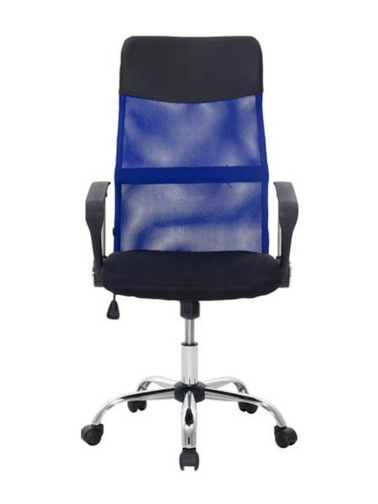 Office Chair with Fixed Arms Black / Blue Homeplus