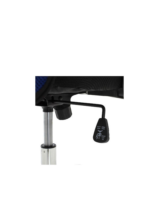 Office Chair with Fixed Arms Black / Blue Homeplus