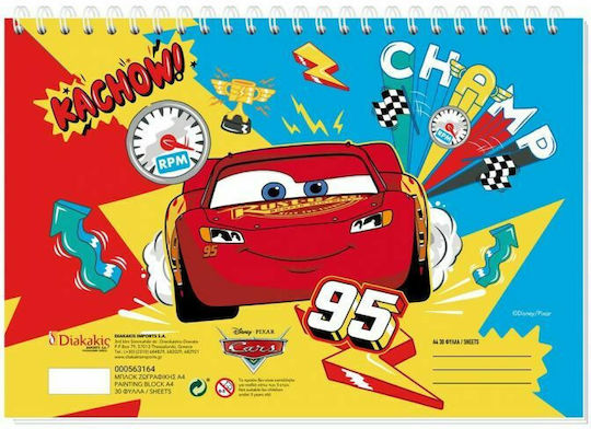 Diakakis Drawing Pad Cars 1pcs