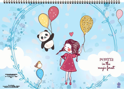 A&G Paper Drawing Pad Pepitta 1pcs