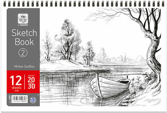 Typotrust Μπλοκ Σχεδίου Ελεύθερου Σχεδίου No.2 20x30cm No2 20x30cm Διάφορα Σχέδια 10τμχ