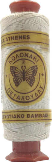 Petalouda Thread Sewing Kolonaki Art 325 Cotton in Beige color 92m 92μ. Beige