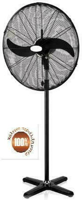 Lineme 02-00120-2 Commercial Stand Fan 210W 65cm