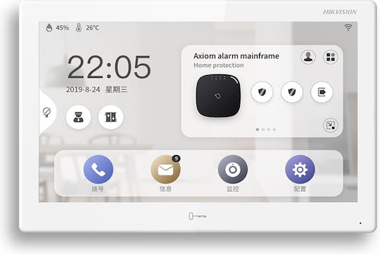 Hikvision Monitor für Türsprechanlagen