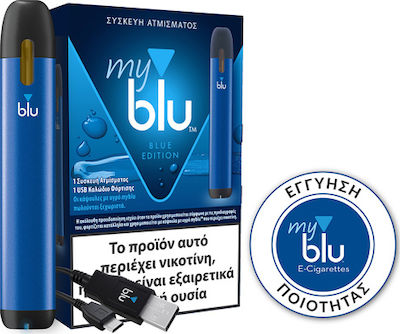 MyBlu Blue Pod Kit 1.5ml με Ενσωματωμένη Μπαταρία