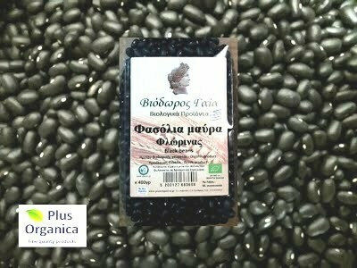 Viodoros Gaia Beans Black Organic 400gr