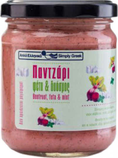 Simply Delicious Kleister Rote Bete Feta Minze 1Stück