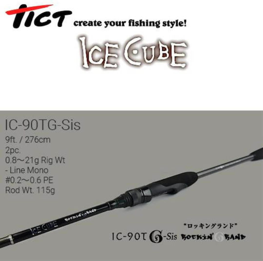 Tict Ice Cube 90TG-SIS Καλάμι Ψαρέματος για Light Rockfishing 2.76m 0.8-21gr