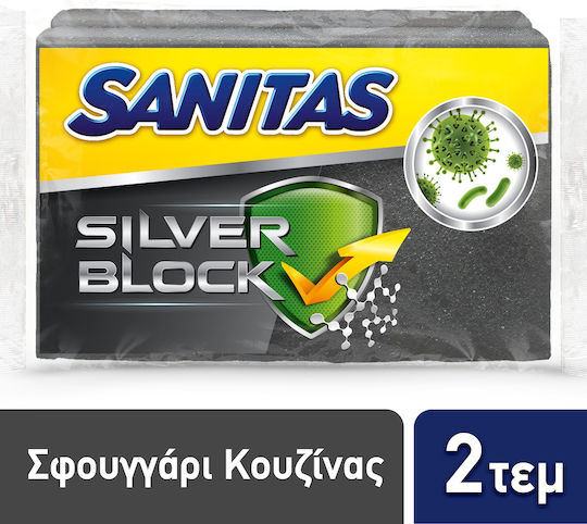 Sanitas Silver Block Σετ Σφουγγάρια Γενικής Χρήσης Ασημί 2τμχ
