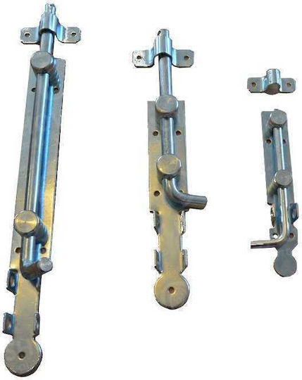 Showood Mâner Ușă Cadenă 160mm Argintiu